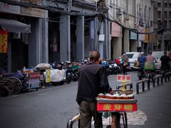 -惠源面包店(开禾路店)