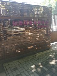 -知爱母婴专护全套房月子会所(新华路店)