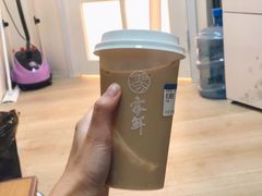 -雾鲜(KKMALL店)