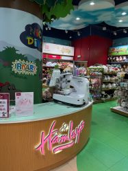 -哈姆雷斯(王府井百货大楼店)