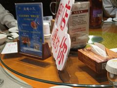 -麒麟小院·老九江菜(安平路店)