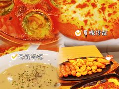 -萨莉亚意式餐厅(深南茂业店)