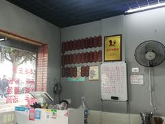 -秦云老太婆摊摊面(大竹林店)