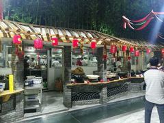 门面-老家聚(阳谷店)