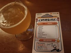 -COMMUNE幻师(花园道店)
