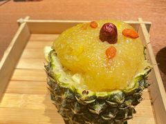 傣味菠萝饭-云海肴·汽锅鸡·云南菜(领展购物广场·中关村店)
