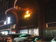 -优品汇生活广场