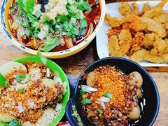 -冒椒火辣(太古里店)