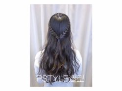 -P.STYLE 派斯造型