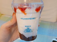 -Blueglass酸奶(财富购物中心店)