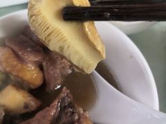 -山菌美食苑(振兴路店)