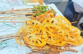 Grilled Yellow Beef Tendon