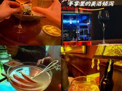 -罗斯福色戒酒吧(外滩店)