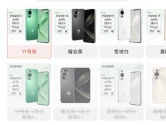 -华为授权服务中心(徐汇漕溪北路)
