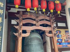 -叩齿古寺