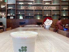 -DECAMERON十日谈(卓悦汇店)