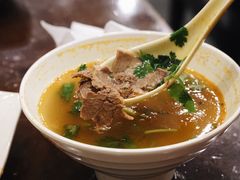 咖喱牛肉汤-东泰祥生煎馆(陕西南路店)
