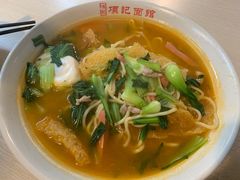 -项记面馆(明瓦廊店)