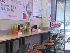 -秦云老太婆摊摊面(观音桥店)