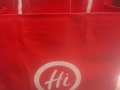 -海底捞火锅(龙湖北京大兴天街店)