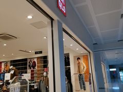 -优衣库(厦门SM广场店)