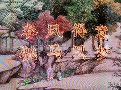 -长江路历史文化街区