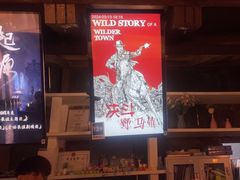 -暴风岛沉浸式体验馆(百联世纪店)