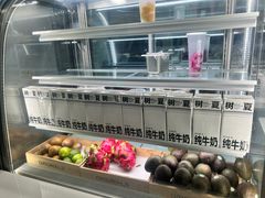 -树夏(建设路店)