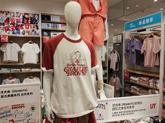 -优衣库(天津天河城店)