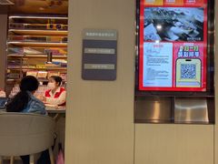 -海底捞火锅(万达广场店)