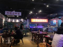大堂-马路牙子地桌烤肉(工体店)