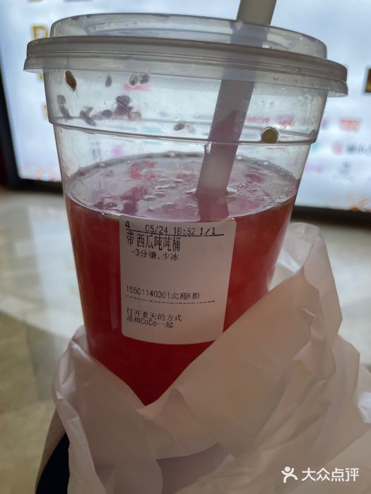 CoCo都可(北苑K酷店)图片