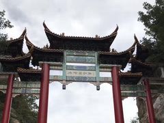 -大连冰峪旅游度假区