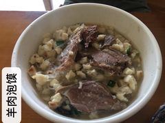 -刘信牛羊肉小炒泡馍(回民街店)