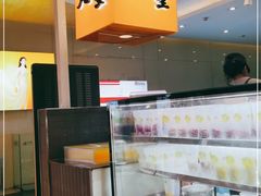 -丸摩堂鲜果茶(九方店)