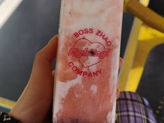 -赵总请喝茶(海岸城店)