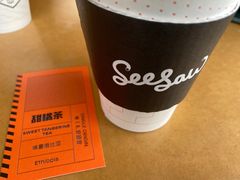 -Seesaw Coffee(朝阳大悦城店)