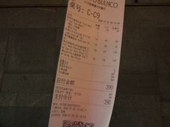 -三凤酒家·百年无锡菜(清扬茂业店)