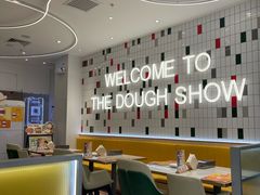 -棒约翰比萨(望京SOHO店)