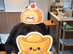 -非遗·十八曲鱼饺(西马总店)
