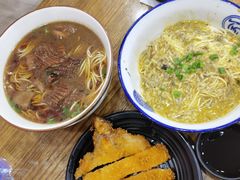 -阿娘面馆
