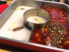 -新辣道鱼火锅(领展购物广场·中关村店)