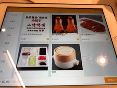 -小放牛炒菜馆(裕华万达店)