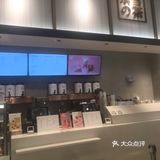 位置，位于凯德广场的御锦城点，奈雪的茶霸王餐