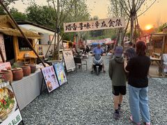 -辛庄国际文化艺术区