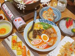 -赤稻·日式料理(禅城店)