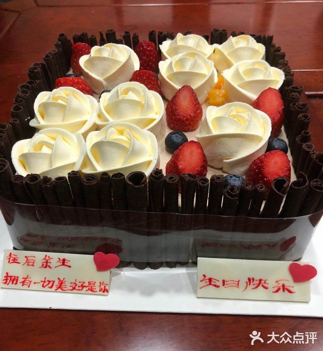 推荐一款生日蛋糕