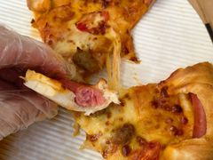 -必胜客(金元宝店)