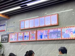 -清真蒋有记(老门东店)