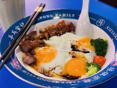 -港式茶餐厅·乒乓室记·谢赛克乒乓球俱乐部
